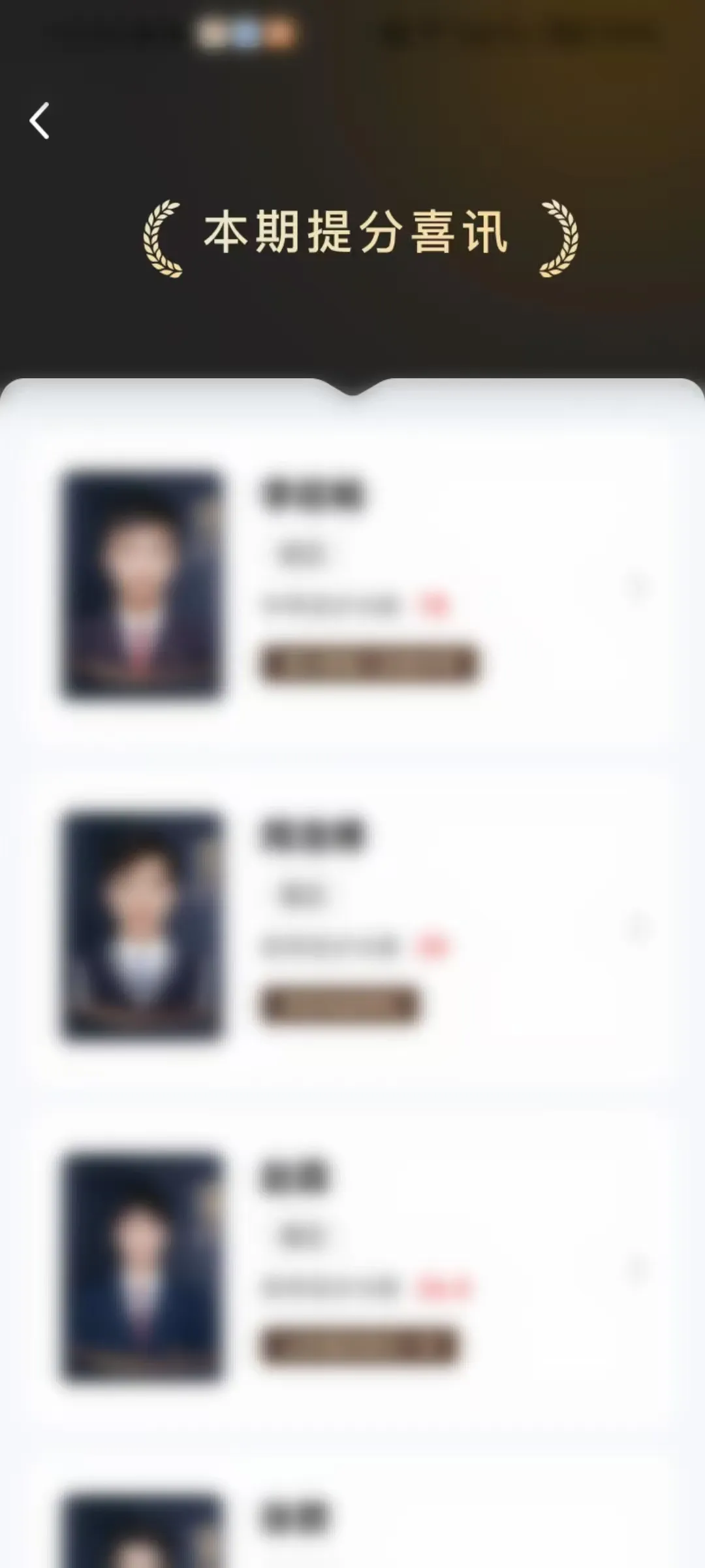 解码快提分:如何用“数据+教研”双引擎领跑中高考提分赛道,吸引2800+合作校? - 快提分-专注中高考快速提分 - 快提分